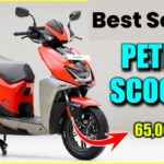 Hero Launch Best Performance Scooter