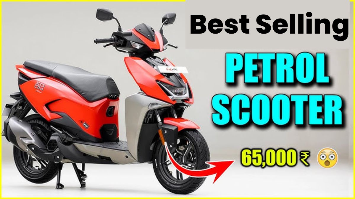 Hero Launch Best Performance Scooter